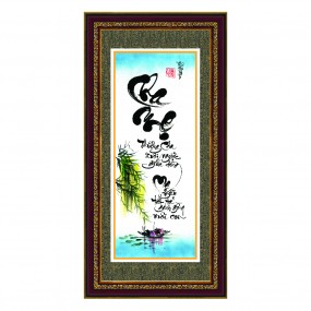 Tranh thư pháp vẽ tay CHA MẸ GÁNH GỒNG VÌ CON